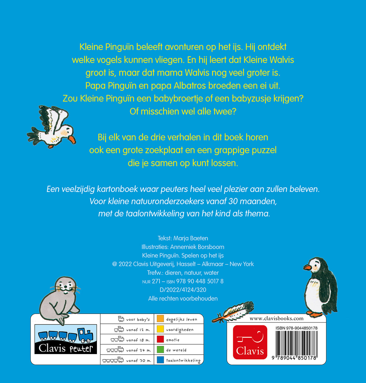 cover_back