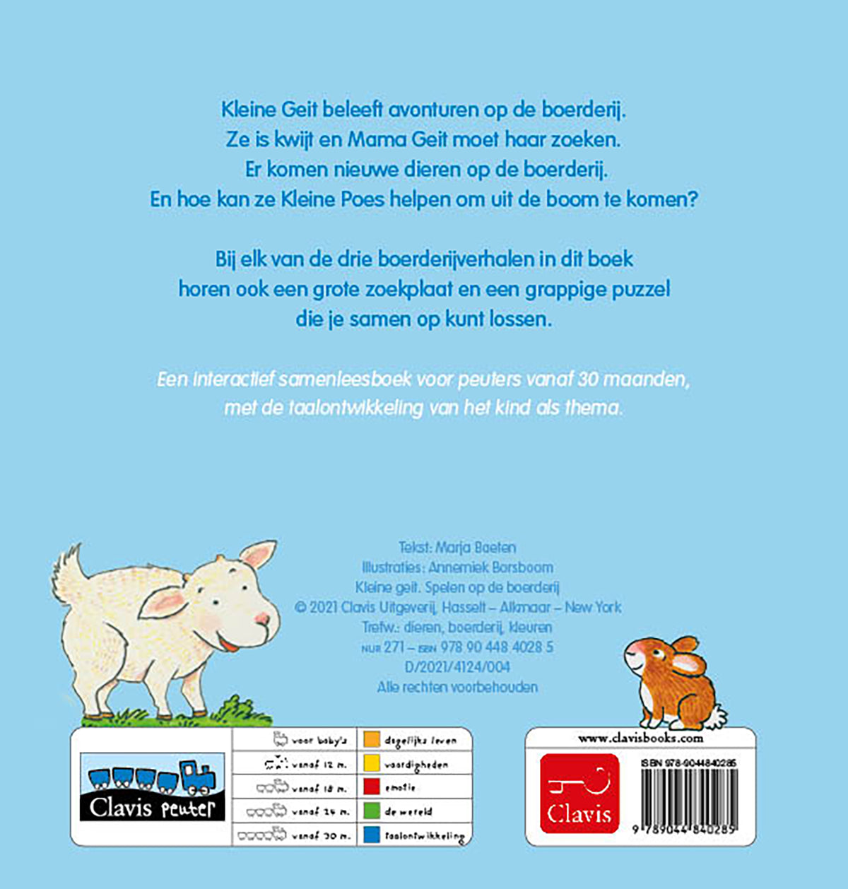 cover_back