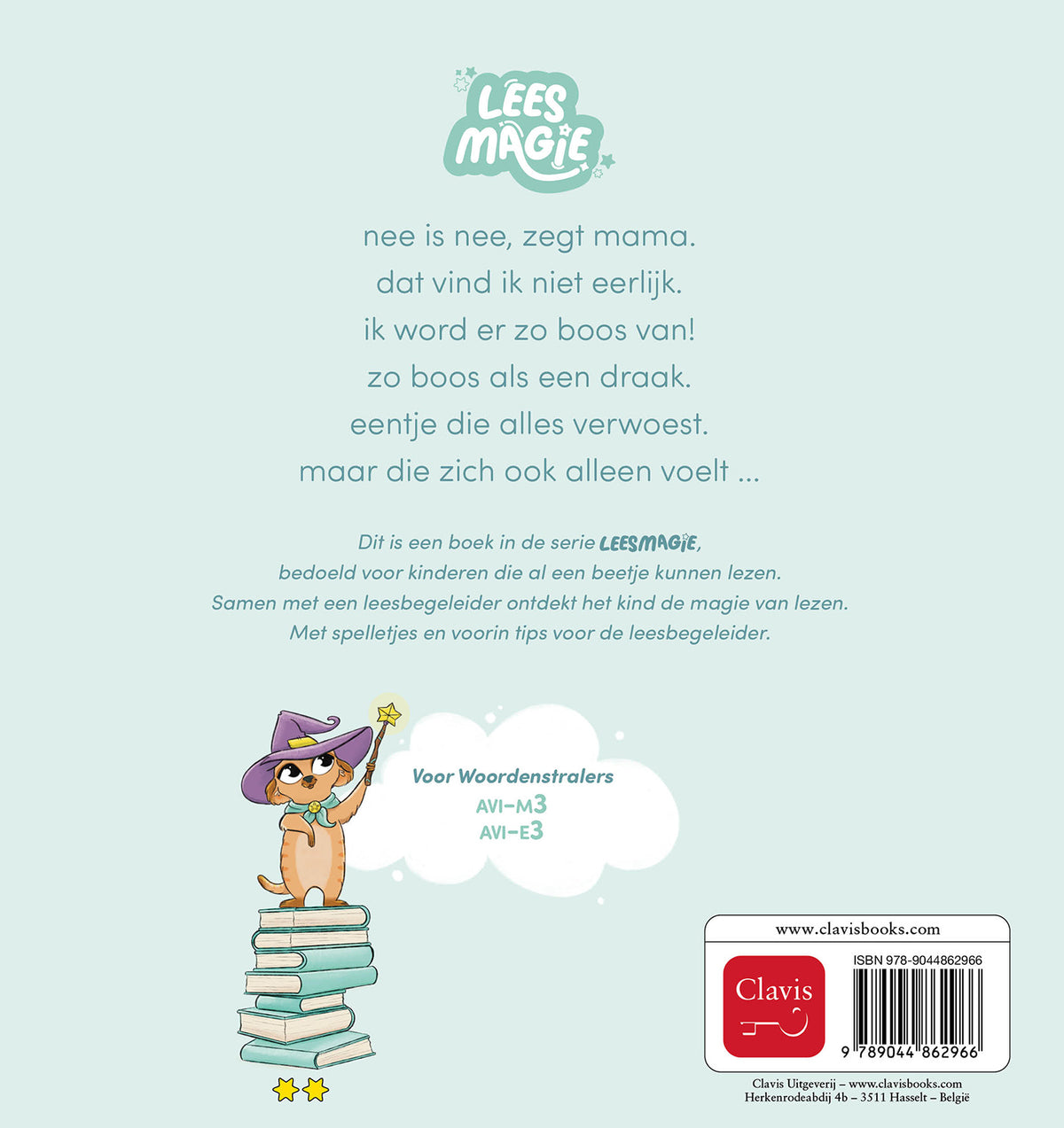 cover_back