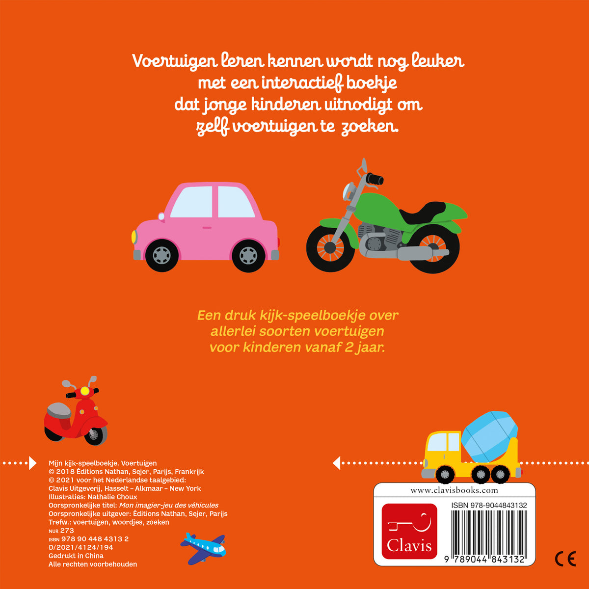 cover_back