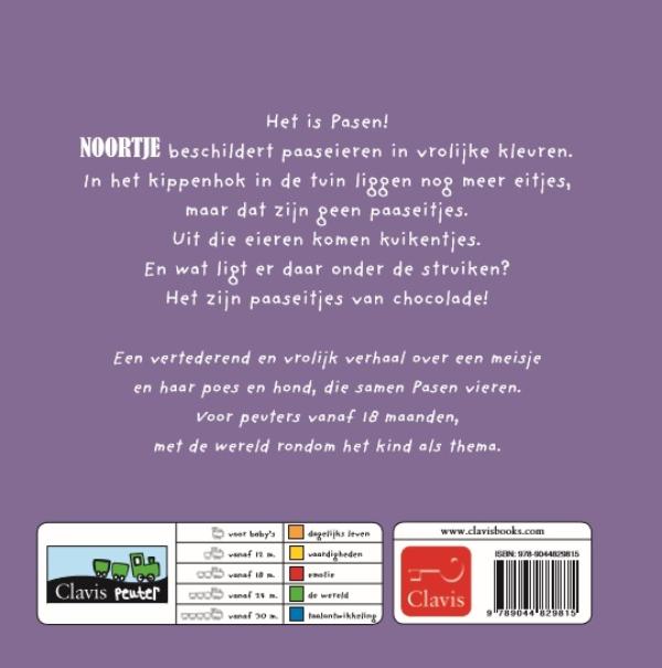 cover_back