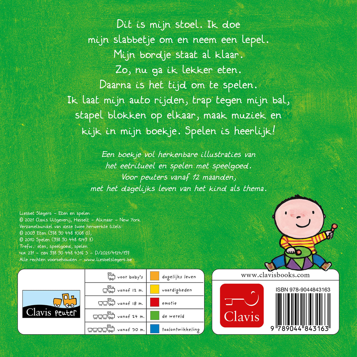 cover_back