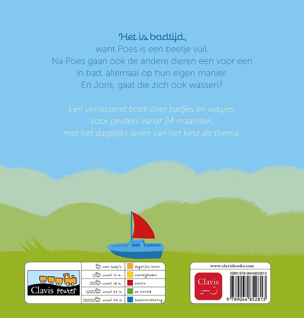 cover_back