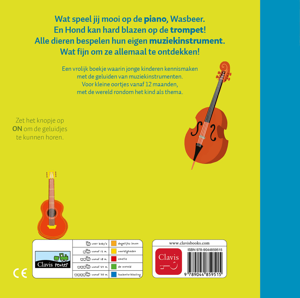 cover_back
