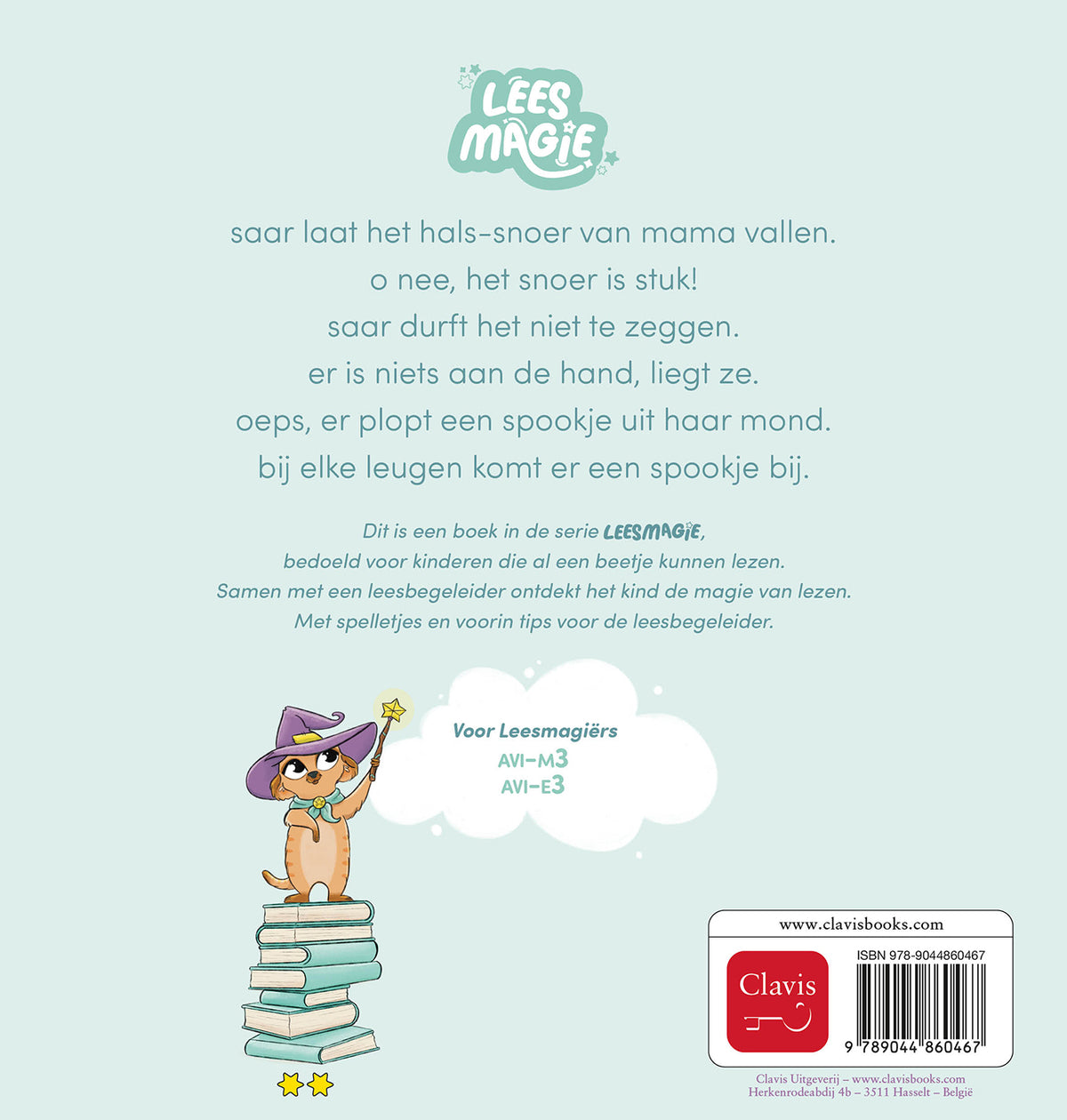 cover_back