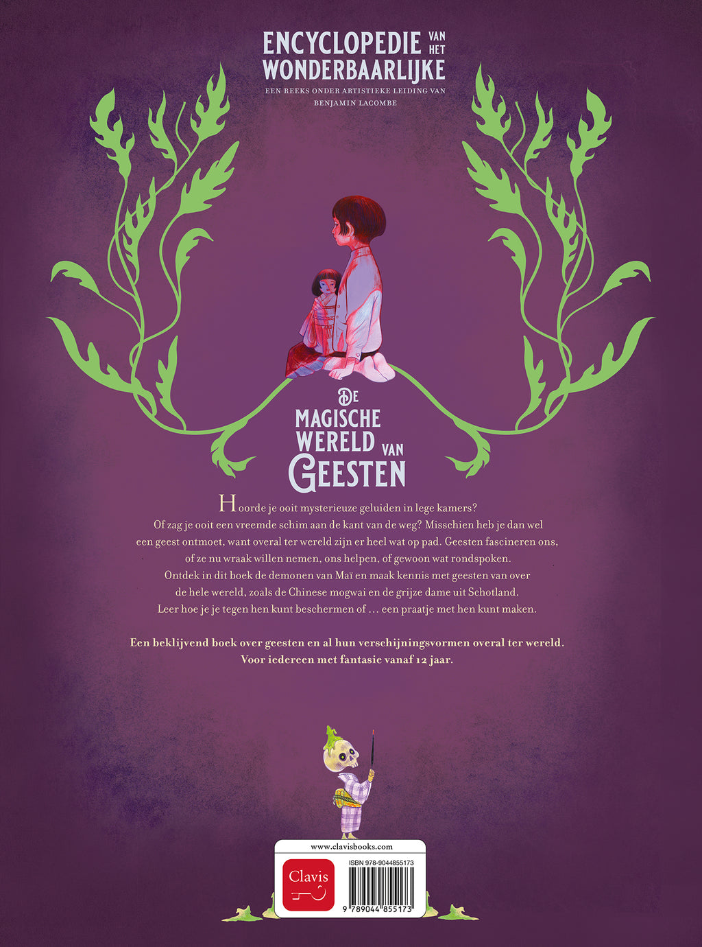 cover_back