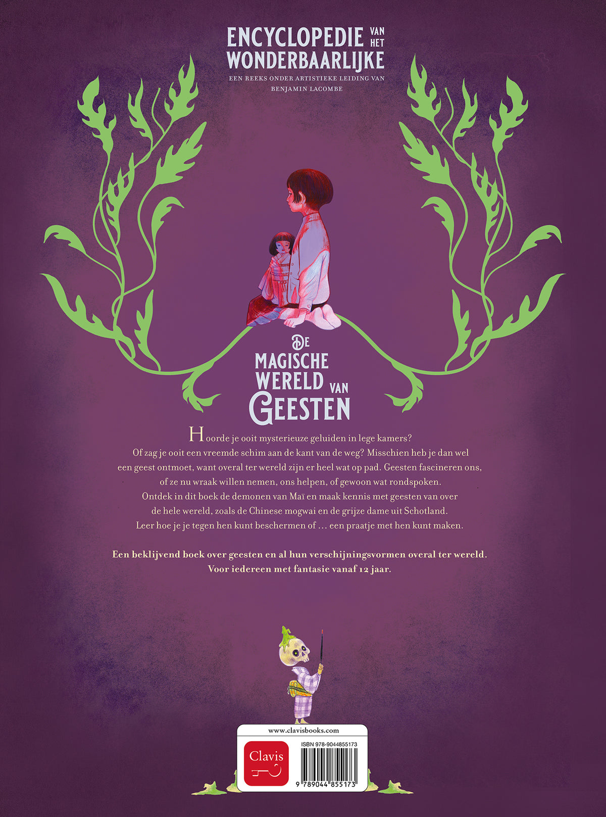 cover_back