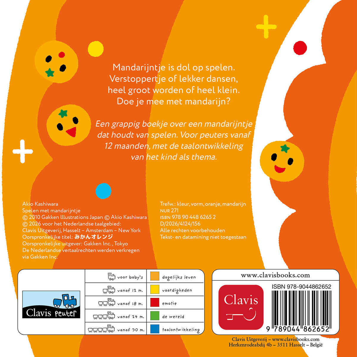cover_back