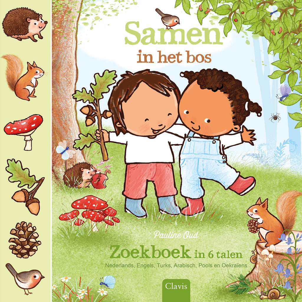 cover_front
