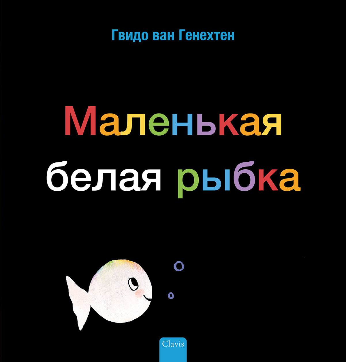 cover_front