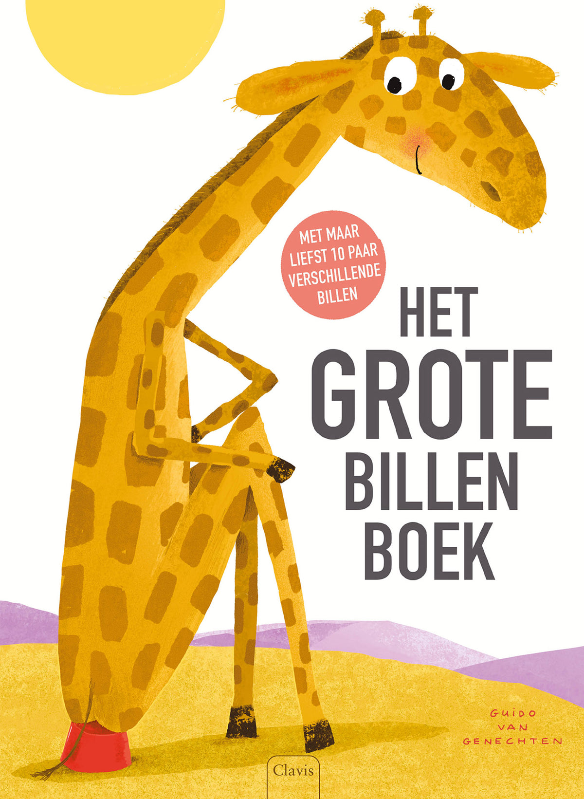 cover_front