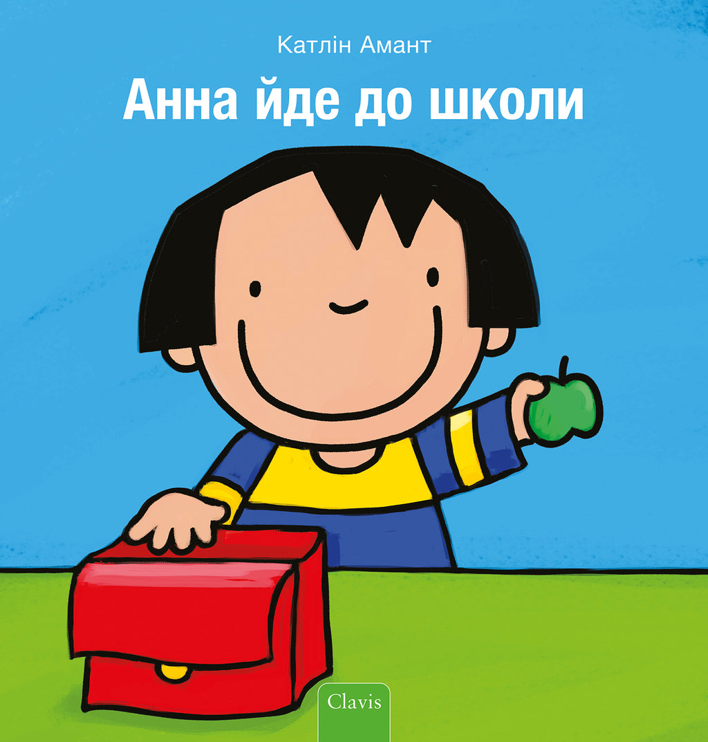 cover_front