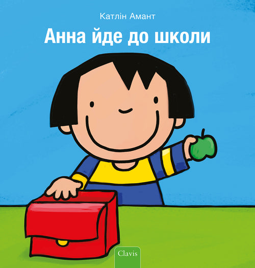cover_front
