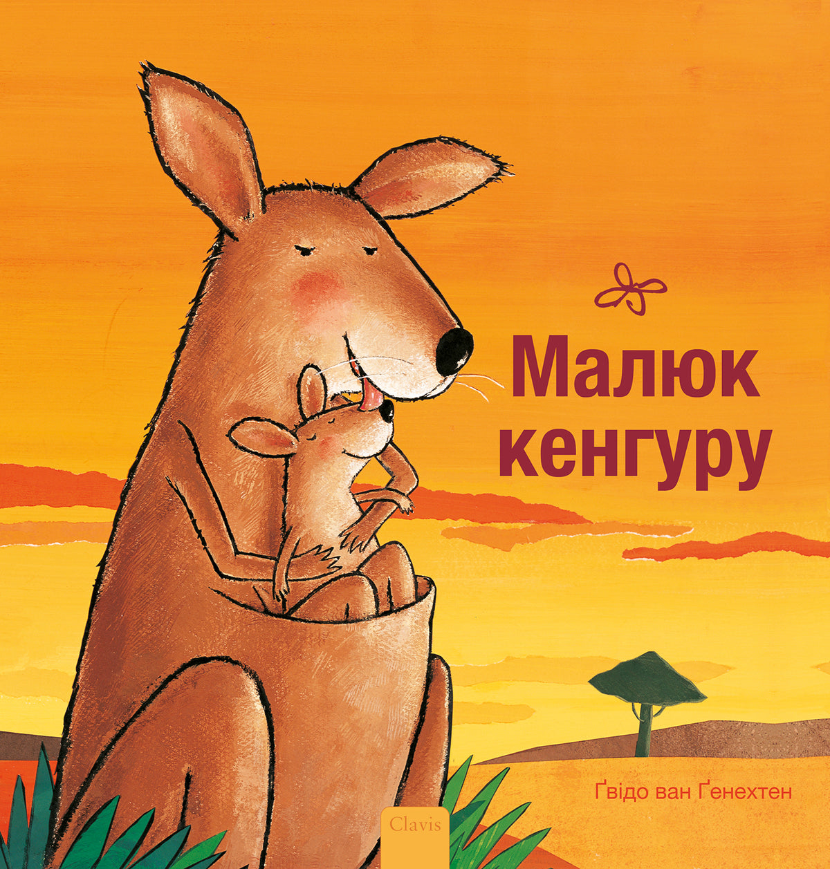 cover_front