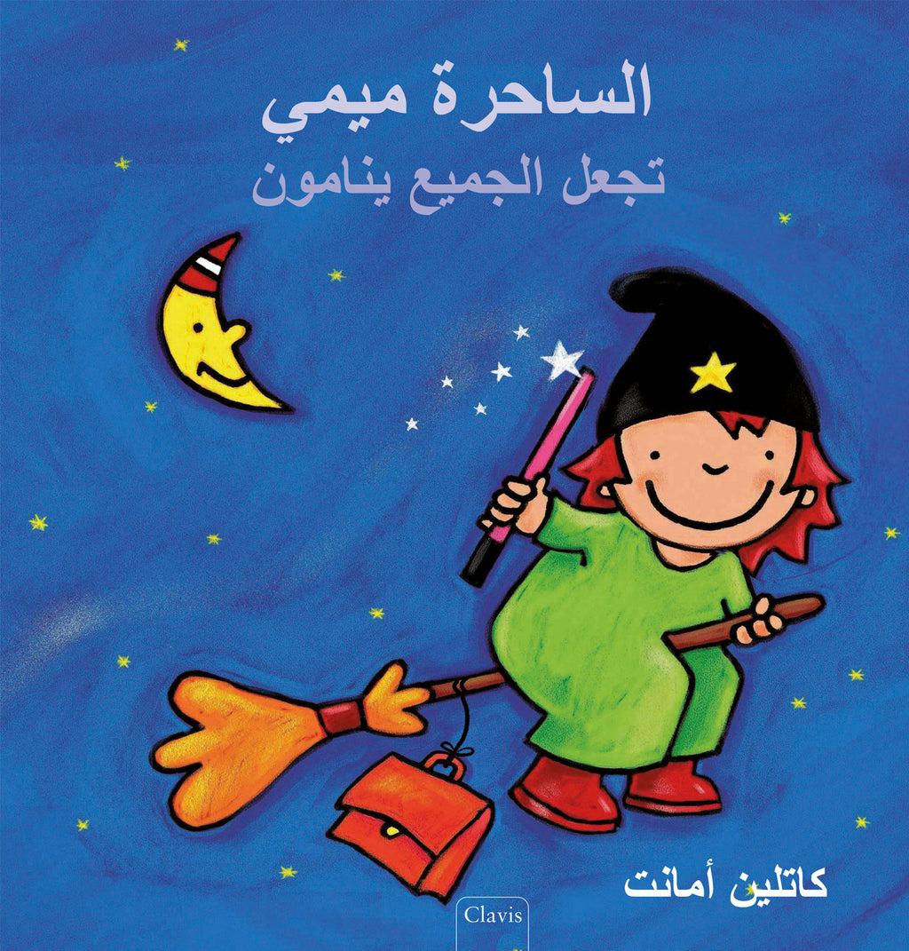 cover_front