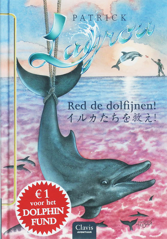 cover_front