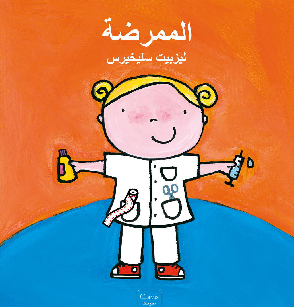 cover_front