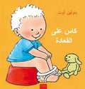 cover_front