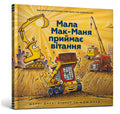 cover_front