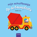 cover_front