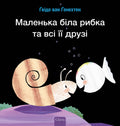 cover_front