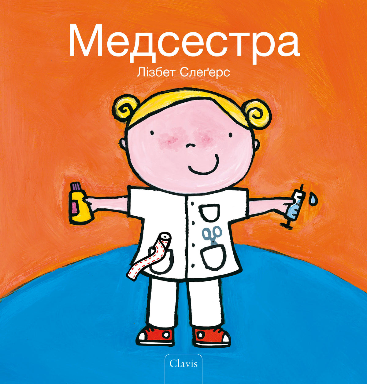 cover_front