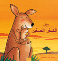 cover_front