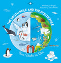 cover_front