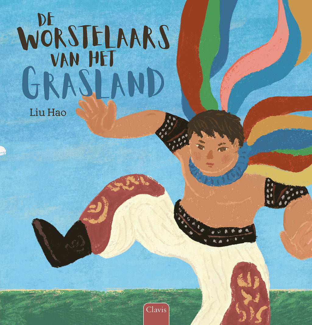 cover_front