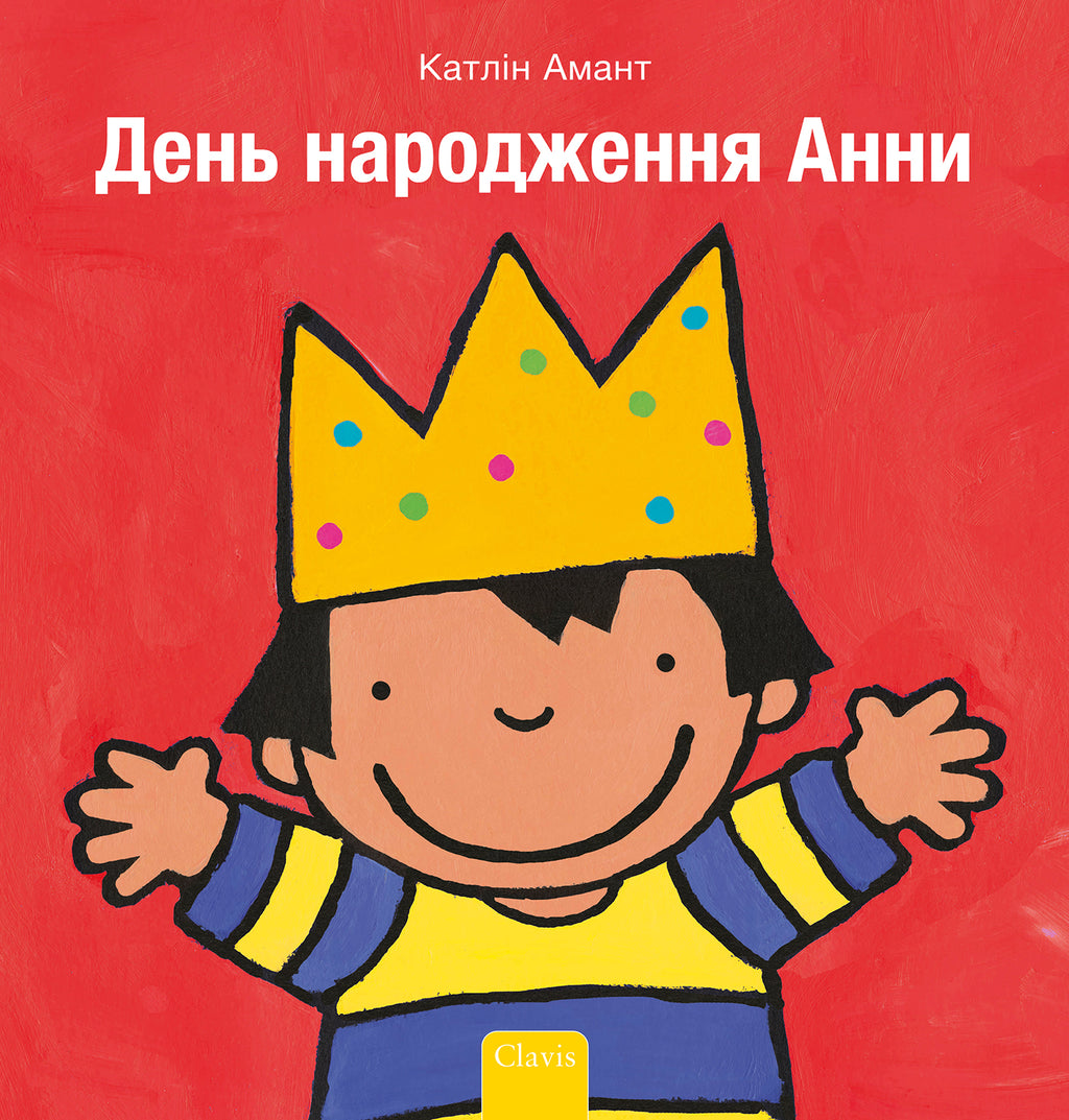 cover_front