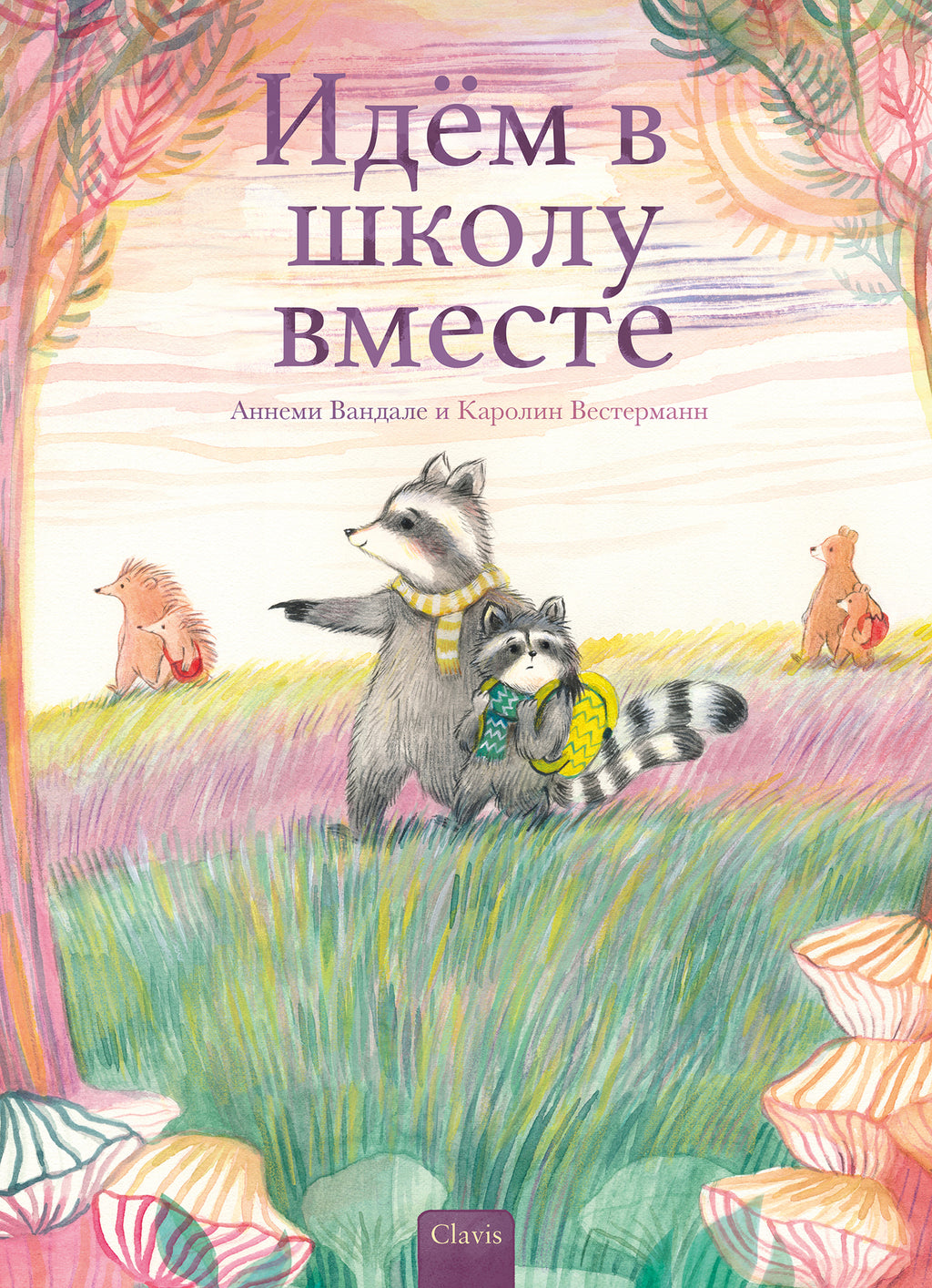 cover_front