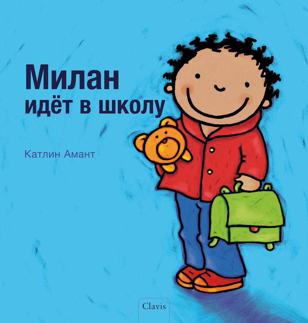 cover_front