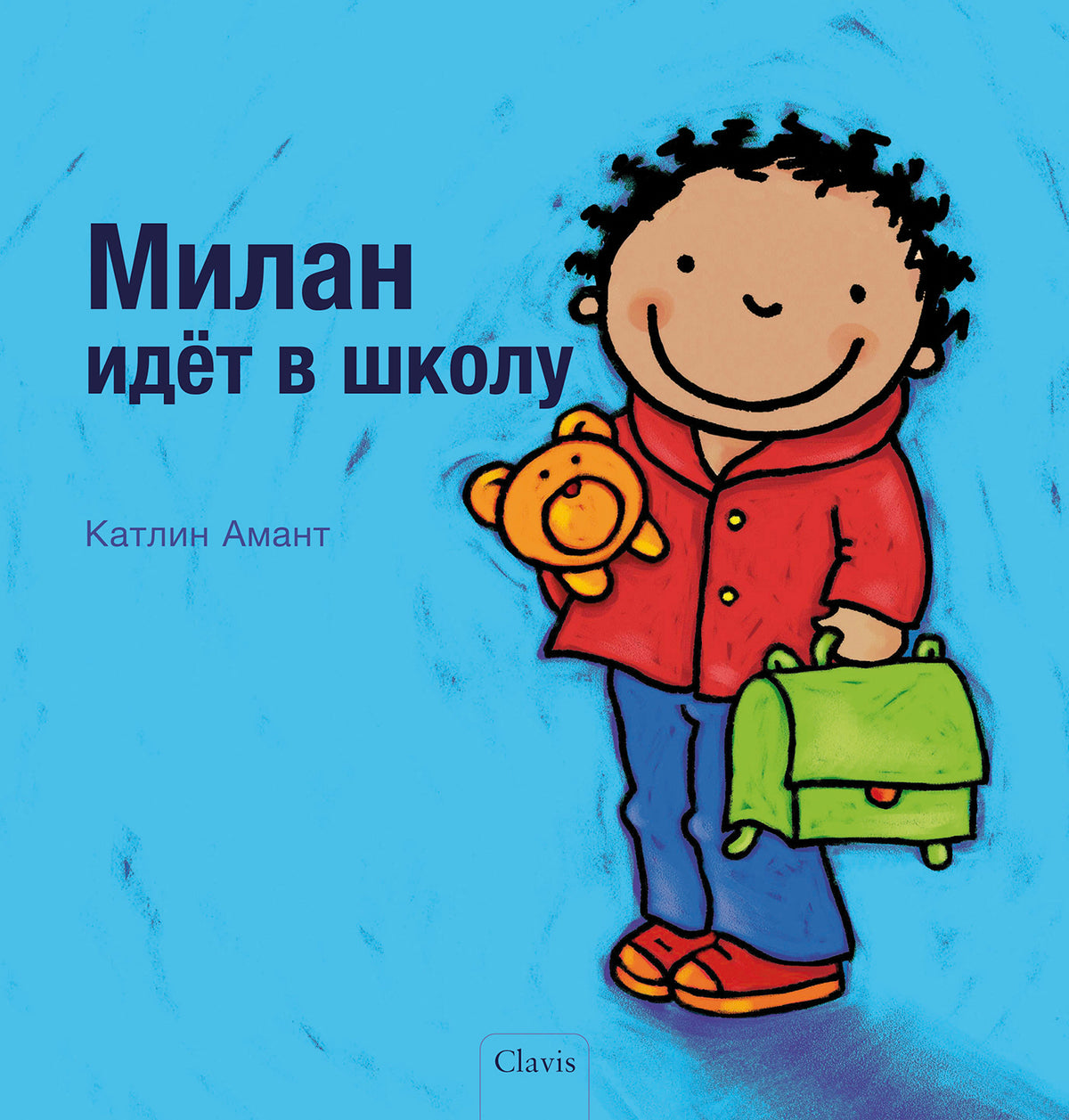cover_front