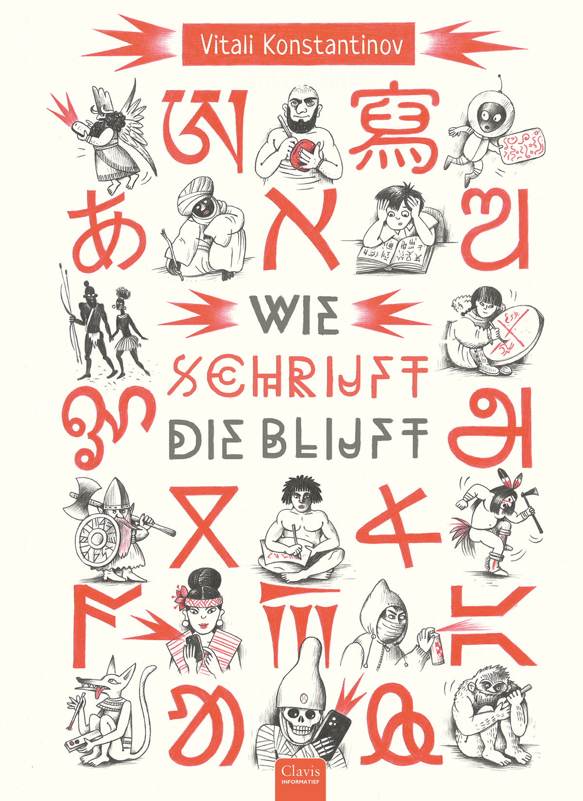 cover_front