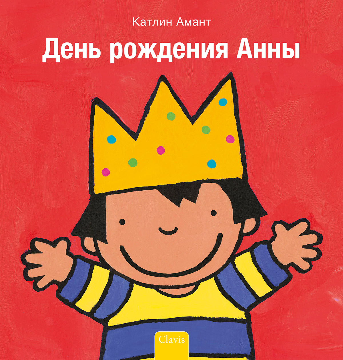 cover_front