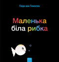 cover_front