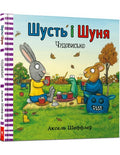 cover_front