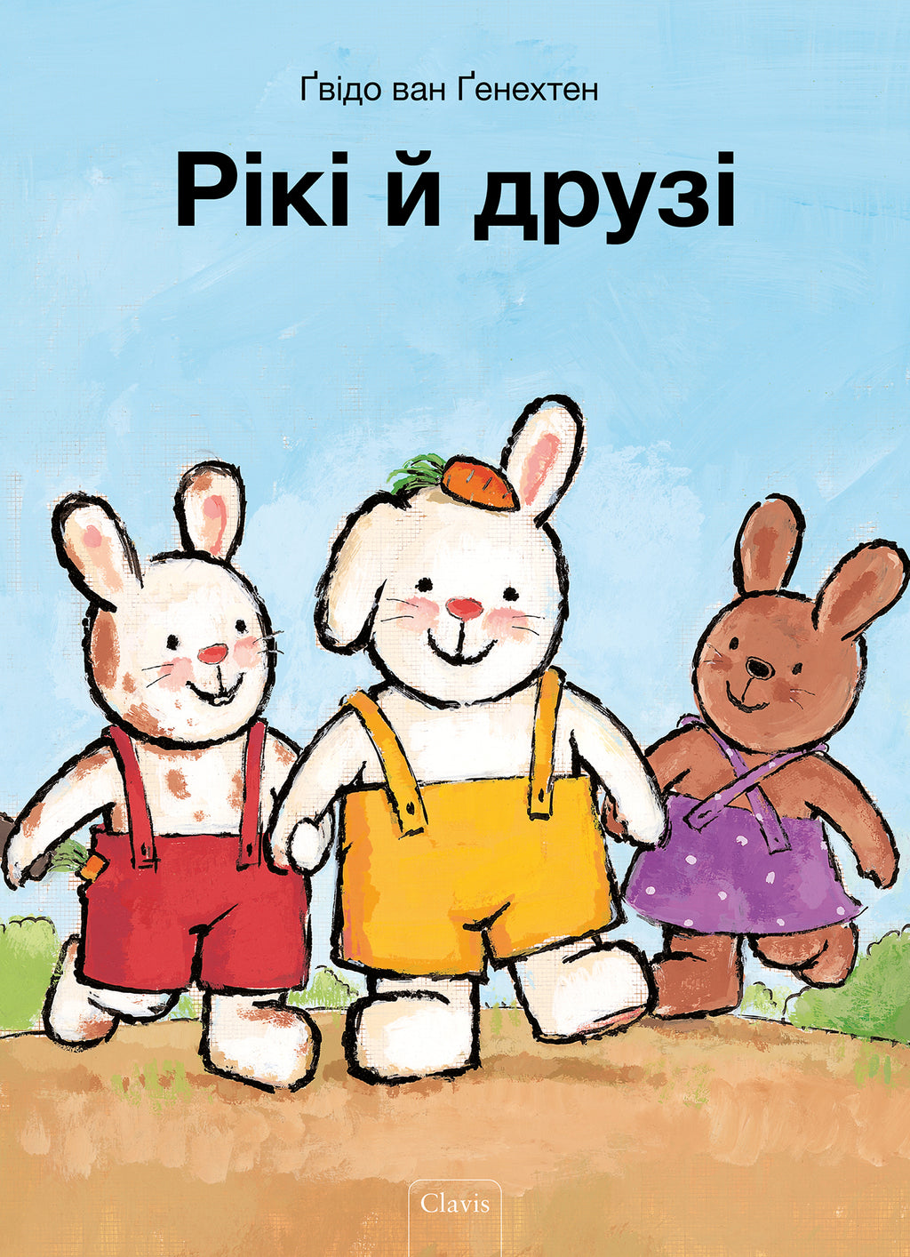 cover_front