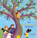 cover_front