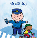 cover_front