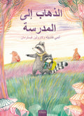 cover_front