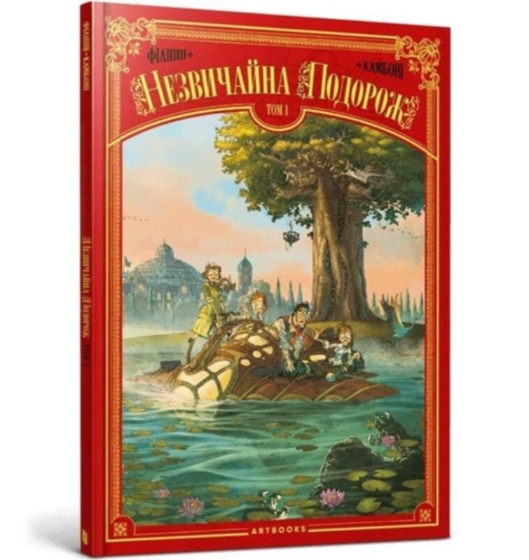 cover_front