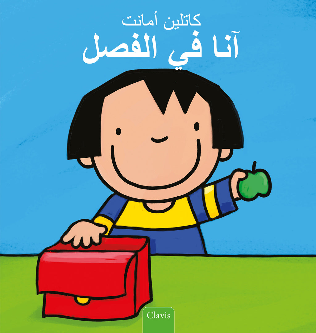 cover_front