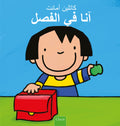 cover_front