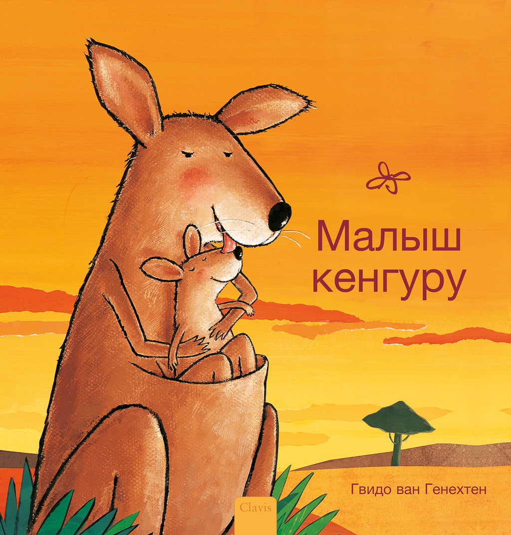 cover_front