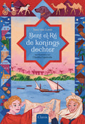 cover_front