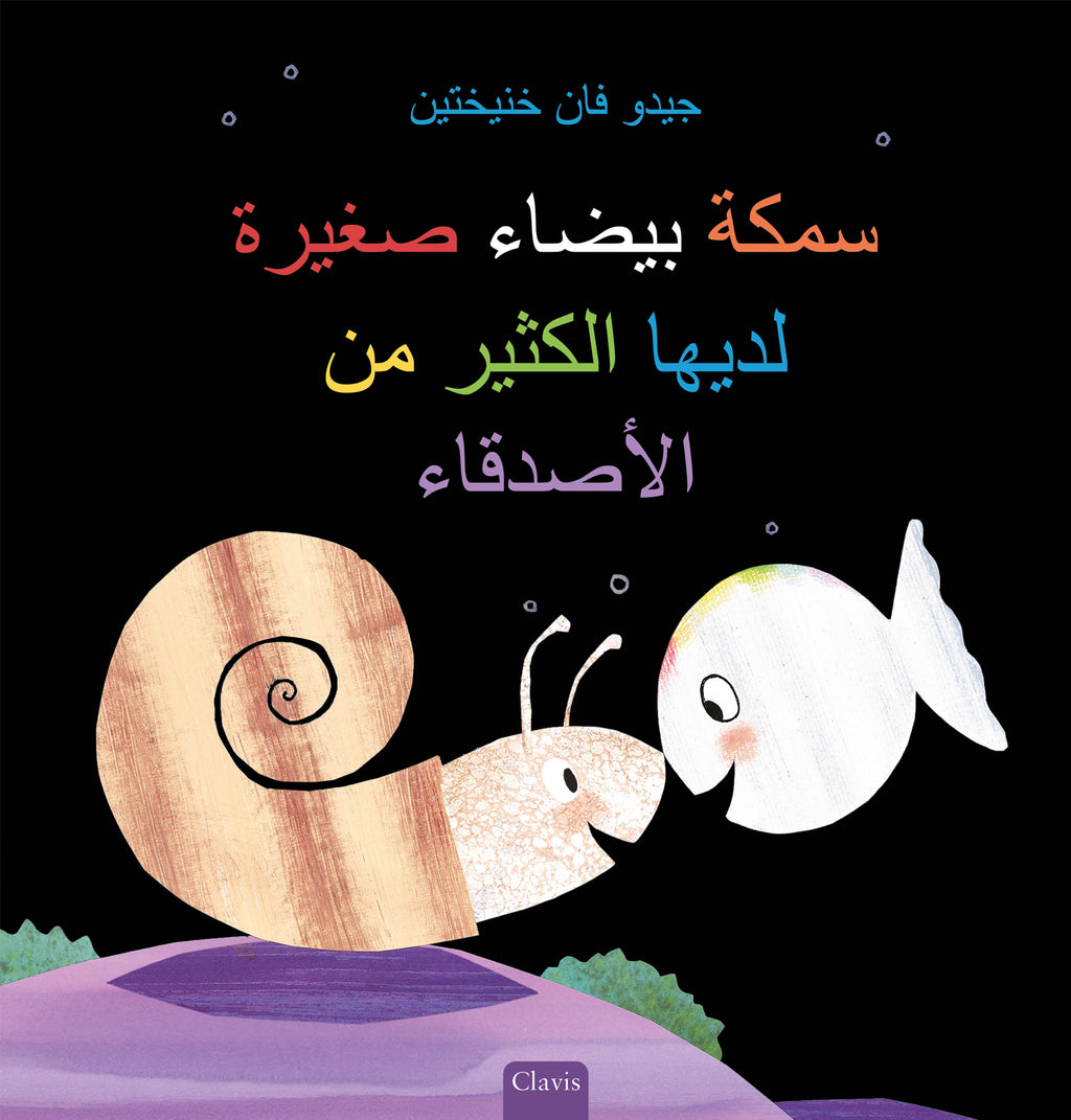 cover_front