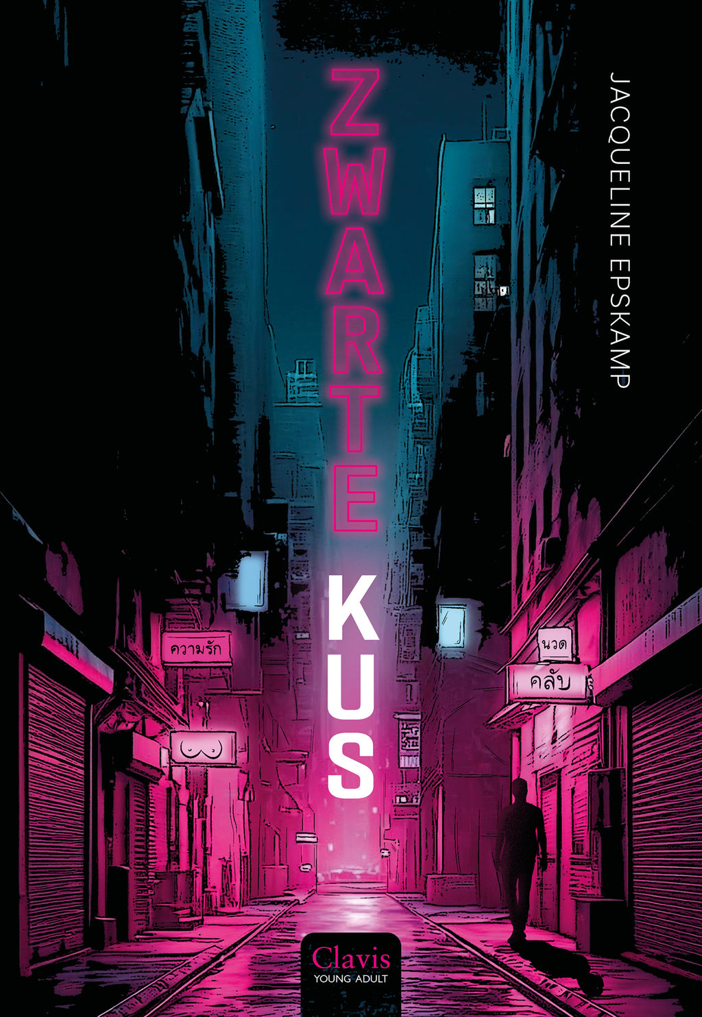 cover_front