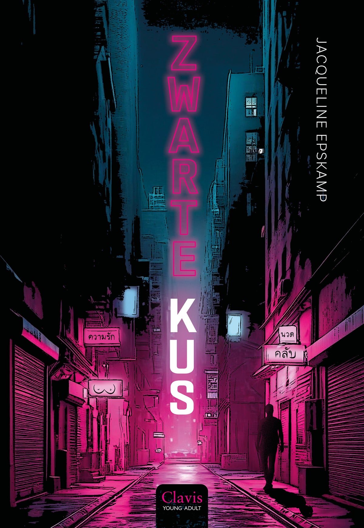 cover_front