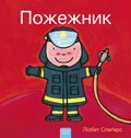 cover_front
